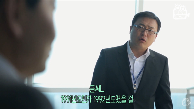생명의 은인이 알고보니 직장상사.jpg | 인스티즈