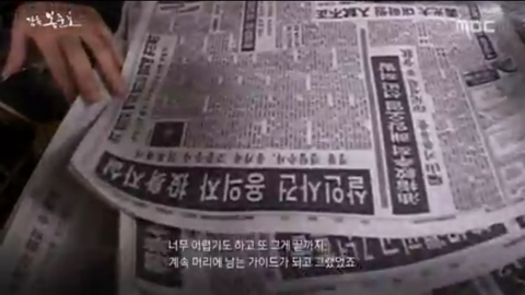 봉준호 감독 영화 특징 | 인스티즈