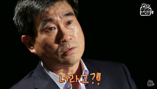 생명의 은인이 알고보니 직장상사.jpg | 인스티즈