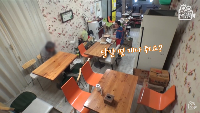 6년간 떡볶이 먹고 계산 안하고 가는 남자 | 인스티즈