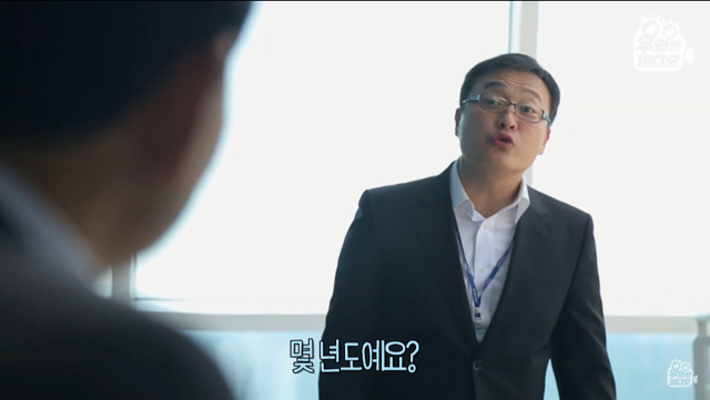 생명의 은인이 알고보니 직장상사.jpg | 인스티즈