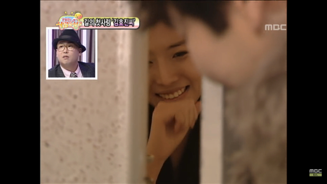 무한도전 노홍철 여자한테 ㄹㅇ사심있었던 방송 ㅋㅋㅋㅋ | 인스티즈