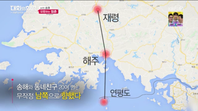 70년이 지났는데도 군대 모스부호를 기억하는 송해.jpg | 인스티즈