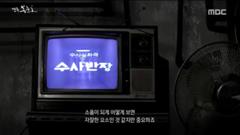 봉준호 감독 영화 특징 | 인스티즈