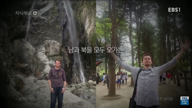 남북한 사람들이 서로에게 궁금한거 | 인스티즈