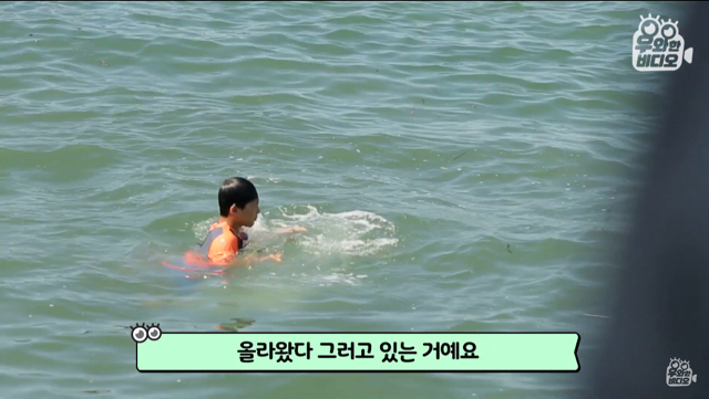 생명의 은인이 알고보니 직장상사.jpg | 인스티즈