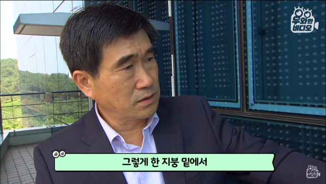 생명의 은인이 알고보니 직장상사.jpg | 인스티즈