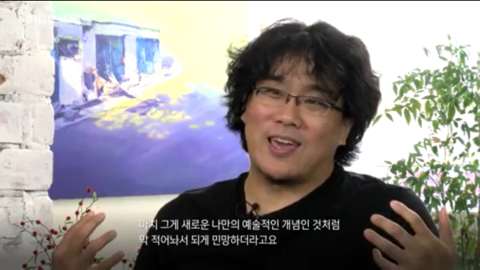 봉준호 감독 영화 특징 | 인스티즈