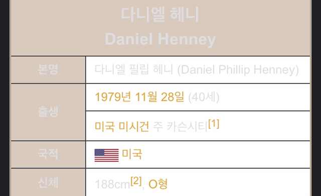 58716b5f3f3973afe5574df4ffb622d448631ce1