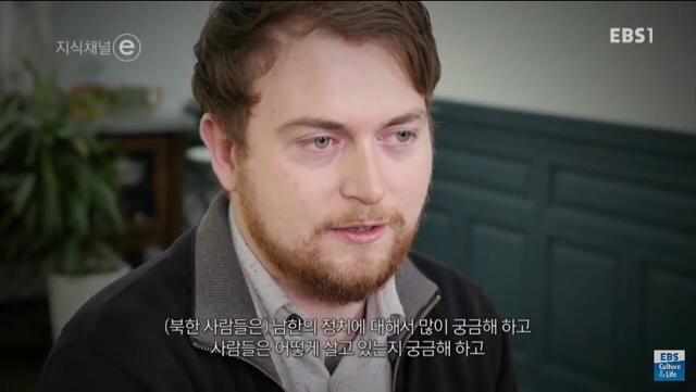 남북한 사람들이 서로에게 궁금한거 | 인스티즈