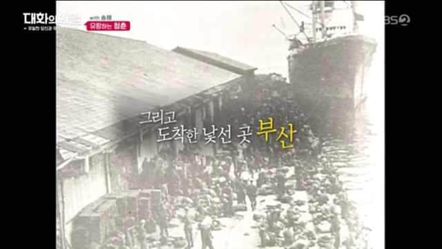 70년이 지났는데도 군대 모스부호를 기억하는 송해.jpg | 인스티즈