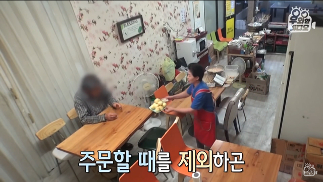 6년간 떡볶이 먹고 계산 안하고 가는 남자 | 인스티즈