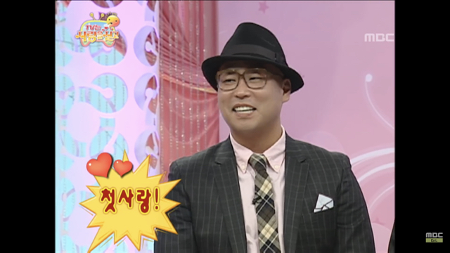 무한도전 노홍철 여자한테 ㄹㅇ사심있었던 방송 ㅋㅋㅋㅋ | 인스티즈