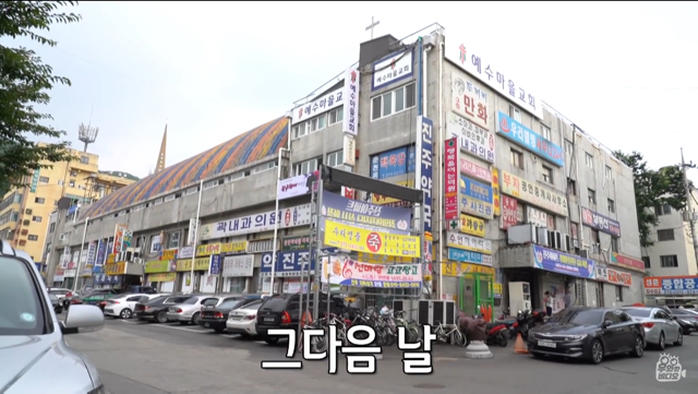 6년간 떡볶이 먹고 계산 안하고 가는 남자 | 인스티즈