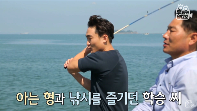생명의 은인이 알고보니 직장상사.jpg | 인스티즈
