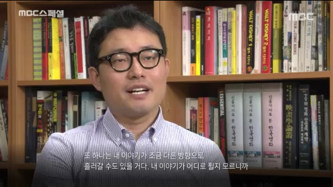 봉준호 감독 영화 특징 | 인스티즈