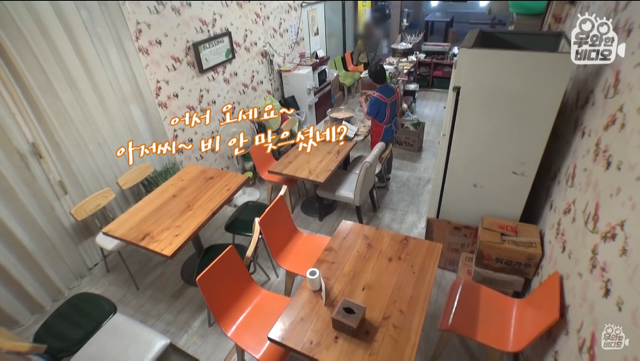 6년간 떡볶이 먹고 계산 안하고 가는 남자 | 인스티즈