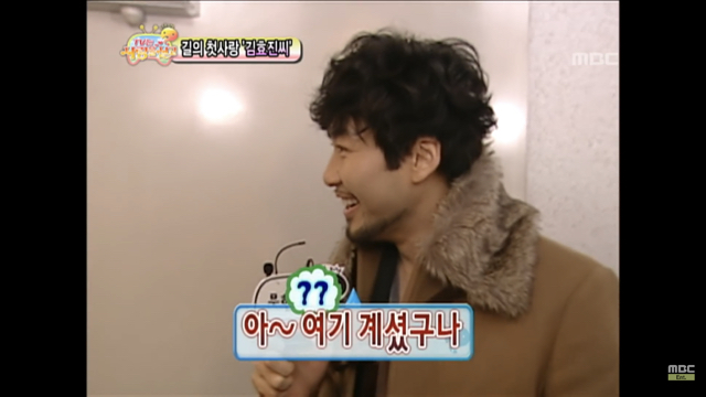 무한도전 노홍철 여자한테 ㄹㅇ사심있었던 방송 ㅋㅋㅋㅋ | 인스티즈