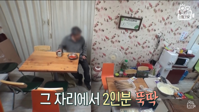 6년간 떡볶이 먹고 계산 안하고 가는 남자 | 인스티즈