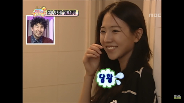 무한도전 노홍철 여자한테 ㄹㅇ사심있었던 방송 ㅋㅋㅋㅋ | 인스티즈