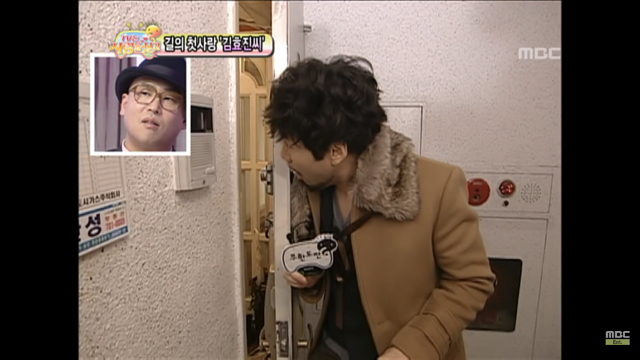 무한도전 노홍철 여자한테 ㄹㅇ사심있었던 방송 ㅋㅋㅋㅋ | 인스티즈