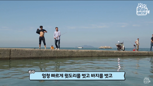 생명의 은인이 알고보니 직장상사.jpg | 인스티즈