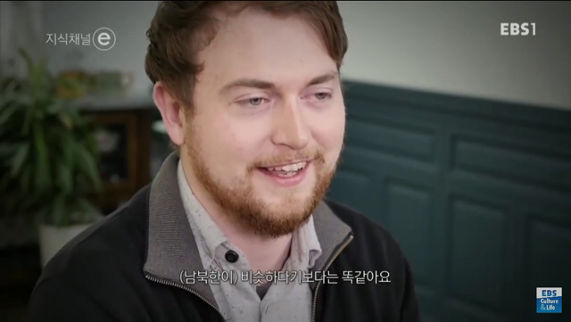 남북한 사람들이 서로에게 궁금한거 | 인스티즈