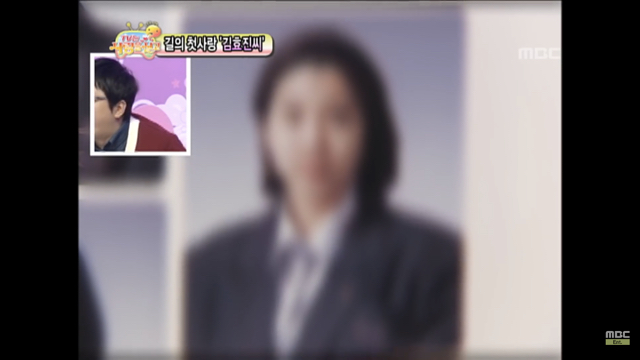 무한도전 노홍철 여자한테 ㄹㅇ사심있었던 방송 ㅋㅋㅋㅋ | 인스티즈