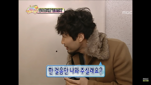 무한도전 노홍철 여자한테 ㄹㅇ사심있었던 방송 ㅋㅋㅋㅋ | 인스티즈