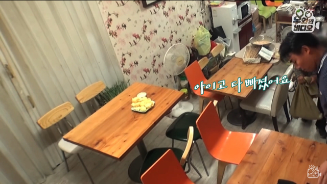 6년간 떡볶이 먹고 계산 안하고 가는 남자 | 인스티즈
