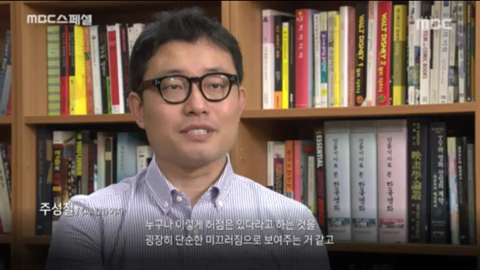 봉준호 감독 영화 특징 | 인스티즈