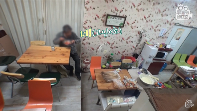 6년간 떡볶이 먹고 계산 안하고 가는 남자 | 인스티즈