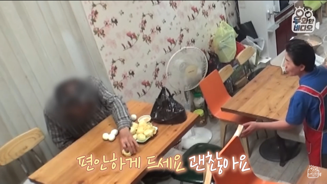 6년간 떡볶이 먹고 계산 안하고 가는 남자 | 인스티즈