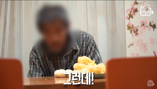 6년간 떡볶이 먹고 계산 안하고 가는 남자 | 인스티즈