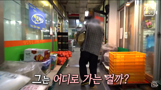 6년간 떡볶이 먹고 계산 안하고 가는 남자 | 인스티즈