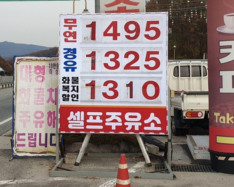 싸인플러스 이미지