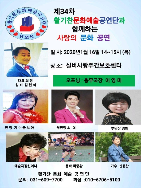 평촌대로374번길 이미지