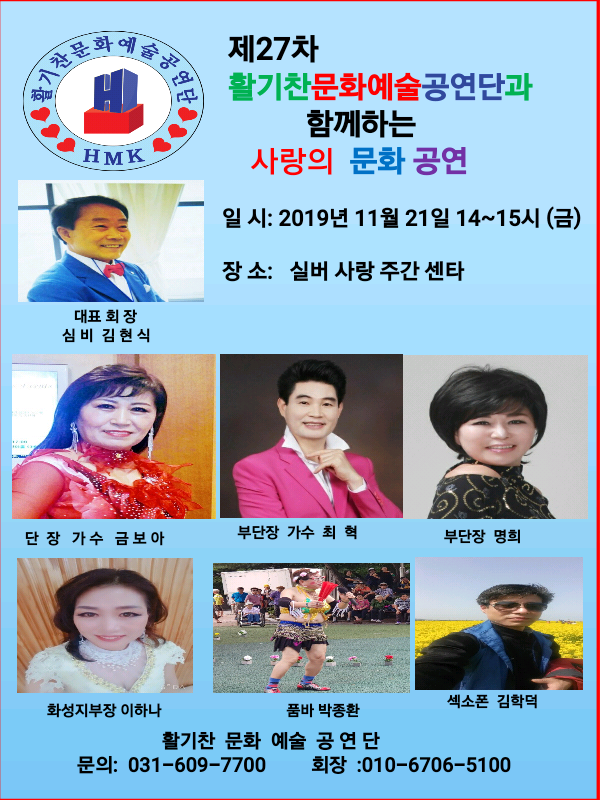 평촌대로374번길 이미지