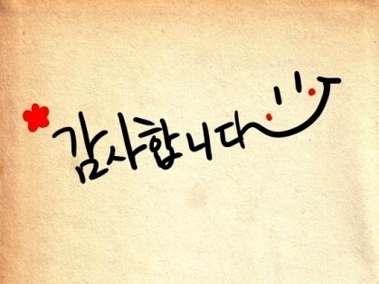 몽쉐리 이미지