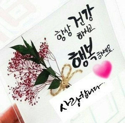 aeb21f6fbf43cacf625184d70b0d4ebca3f3bfdb