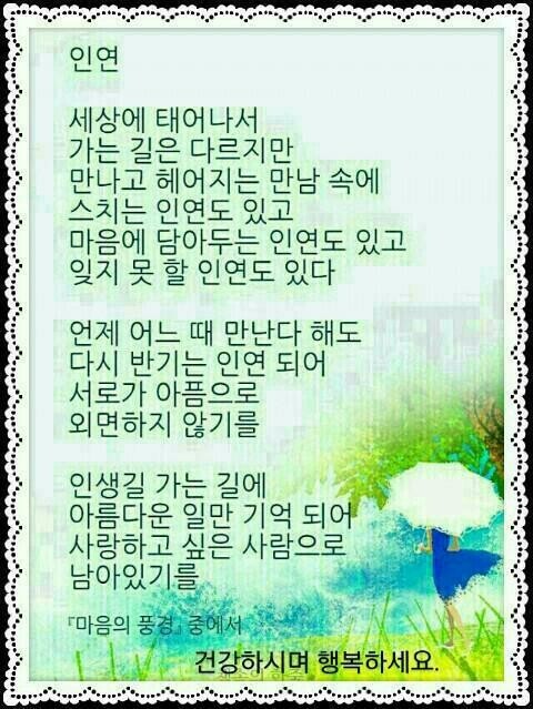 흰구름 이미지