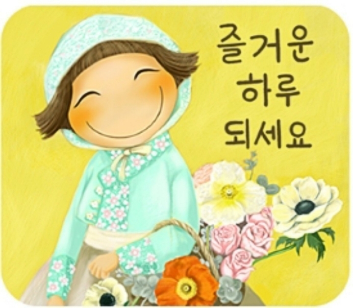 복되고 이미지