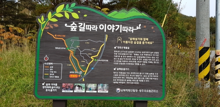 백천 이미지