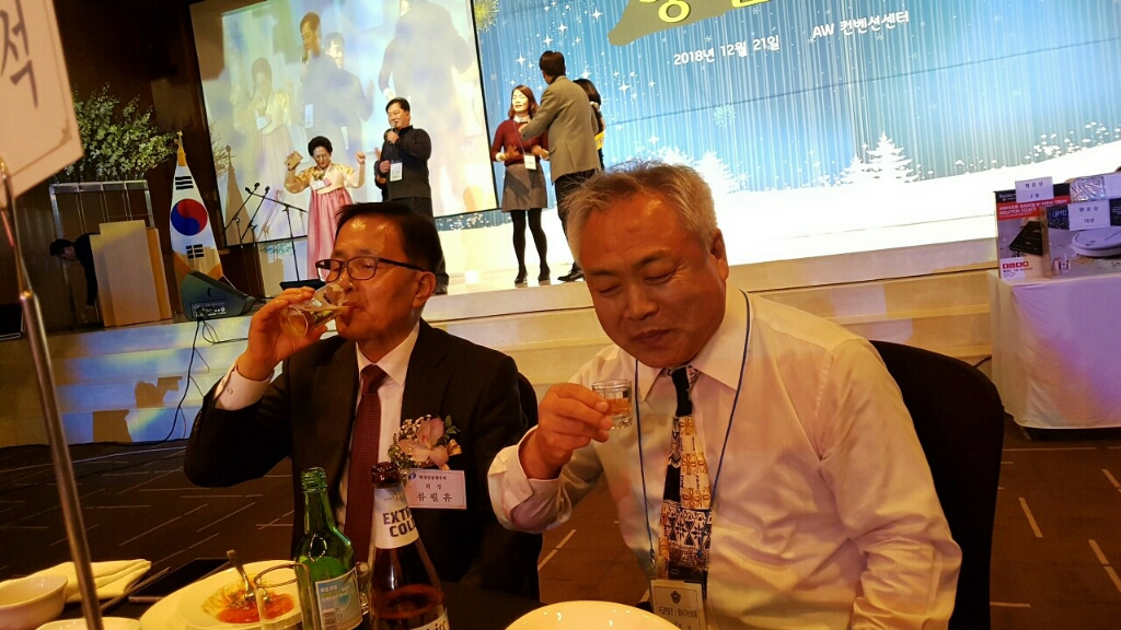 하림각 이미지