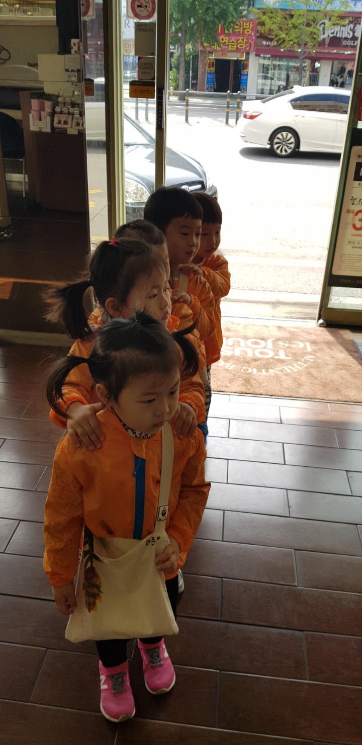 화원읍사무소 이미지