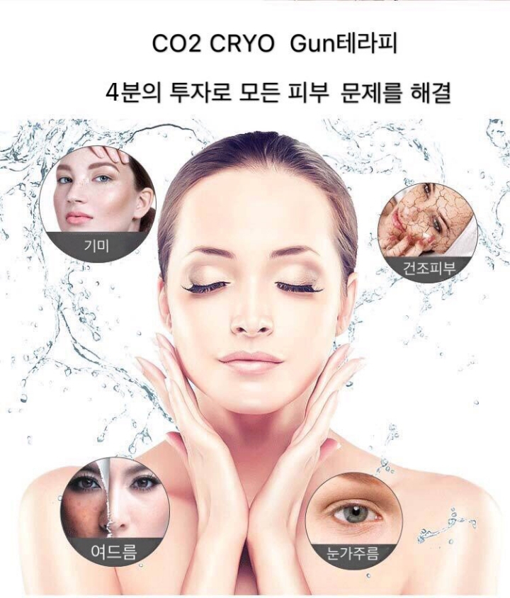 건뷰티 이미지