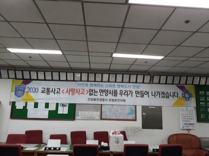 이륜자전차 이미지