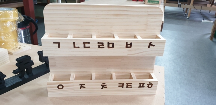 토굽스카페 이미지