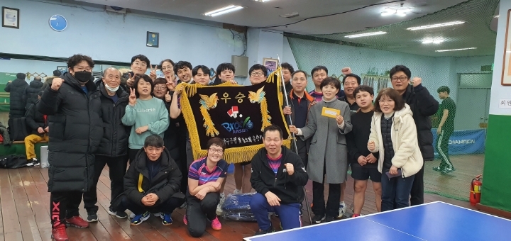 경기탁구용품점 이미지
