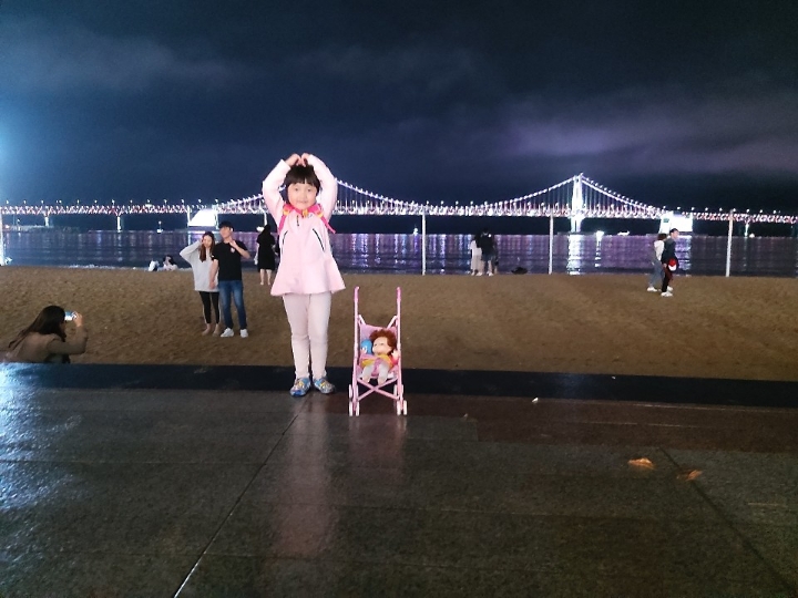 반율 이미지